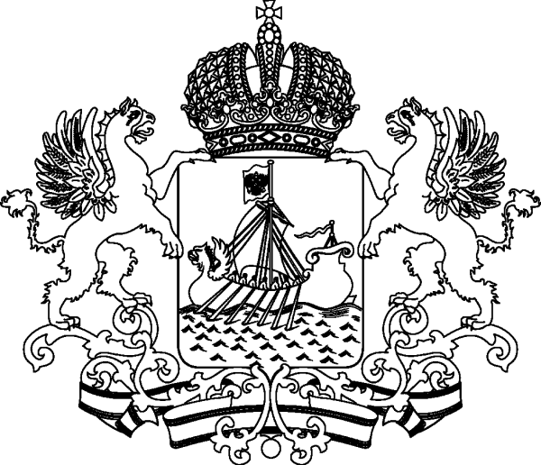 Герб Костромской области