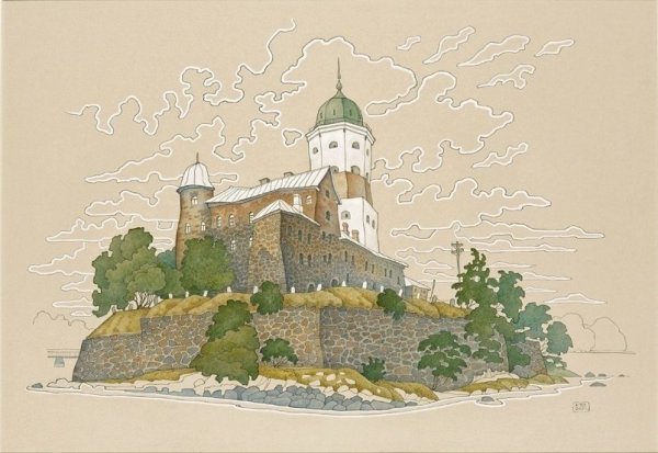 Колбасов Выборгские зарисовки