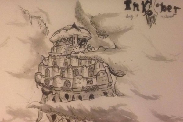 Лапута рисунок