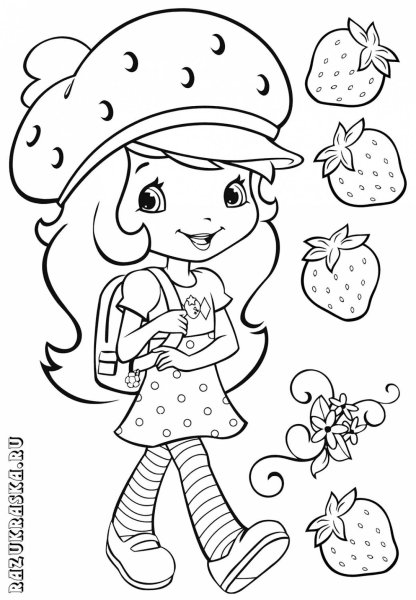 Раскраска Шарлотта Земляничка Черничка