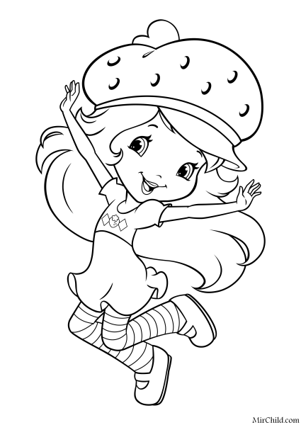 Шарлотта Земляничка раскраска Апельсинка