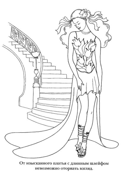 Девушка в платье раскраска
