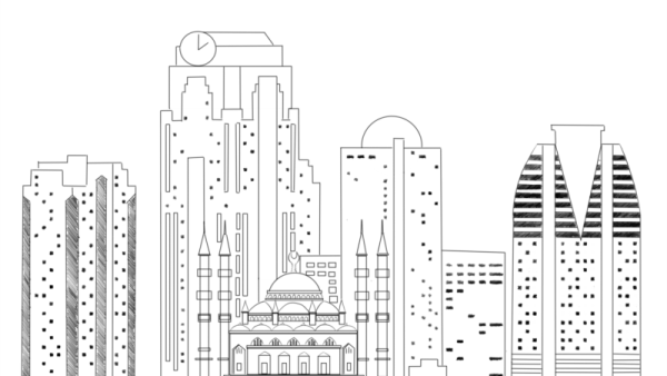 Грозный высотки вектор