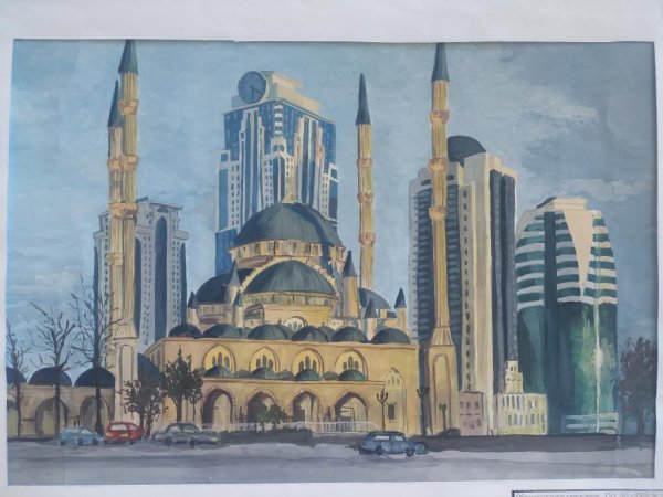 Нарисовать город Грозный