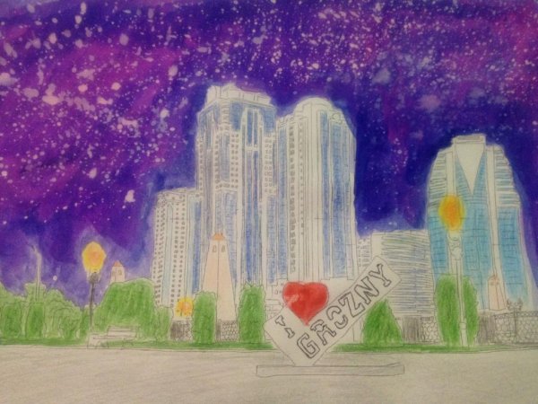 Нарисовать город Грозный
