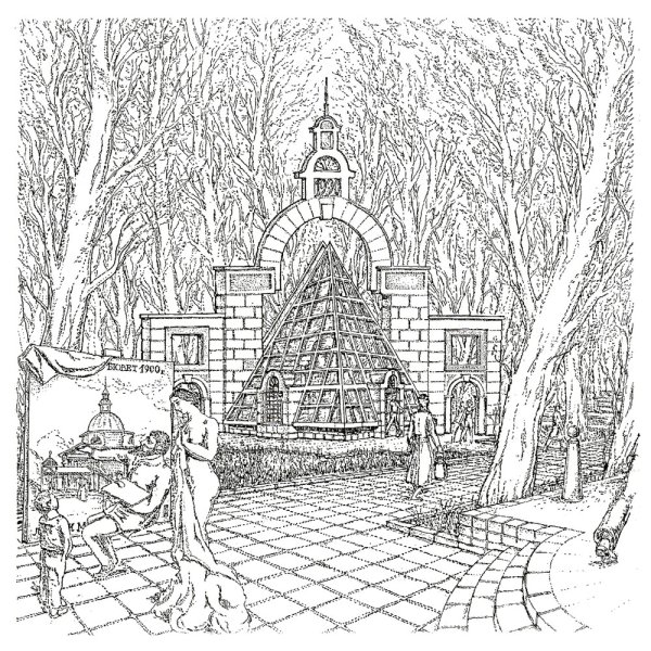 Липецкий бювет здание