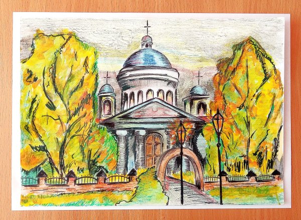 Подмосковье рисунок