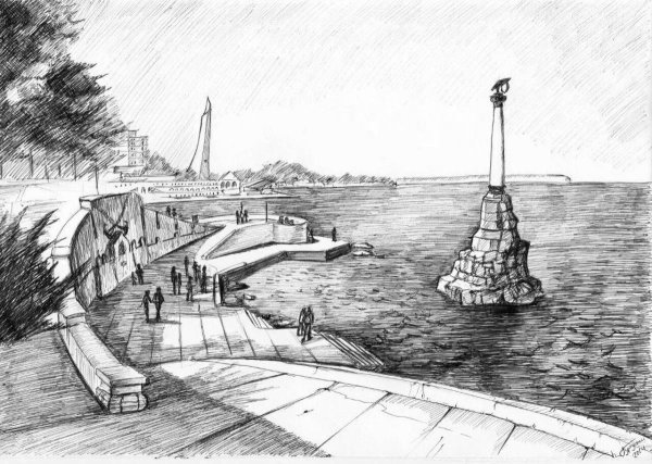 Памятник затопленным кораблям Севастополь набросок
