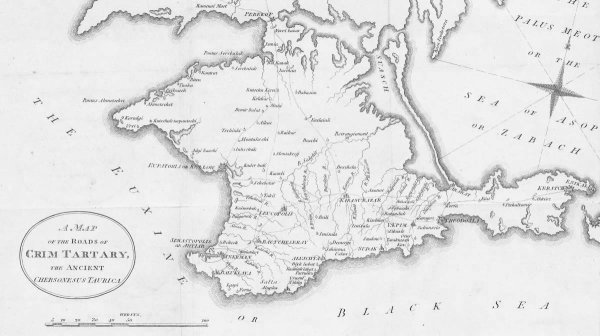 Старинная карта Крымского полуострова