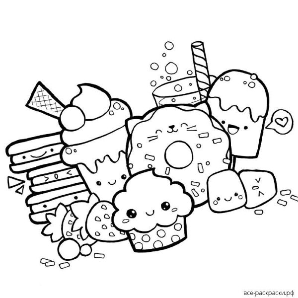 Раскраски сладости милые