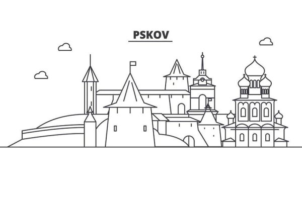 Троицкий собор Псков раскраска