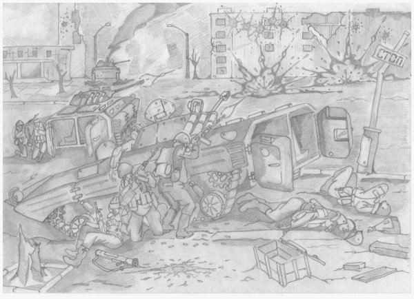 131 Майкопская бригада арт