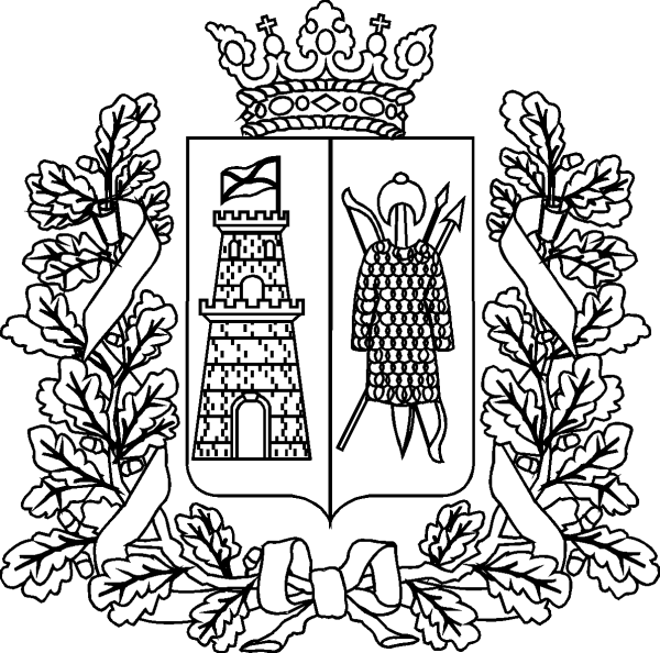 Ростов на Дону герб
