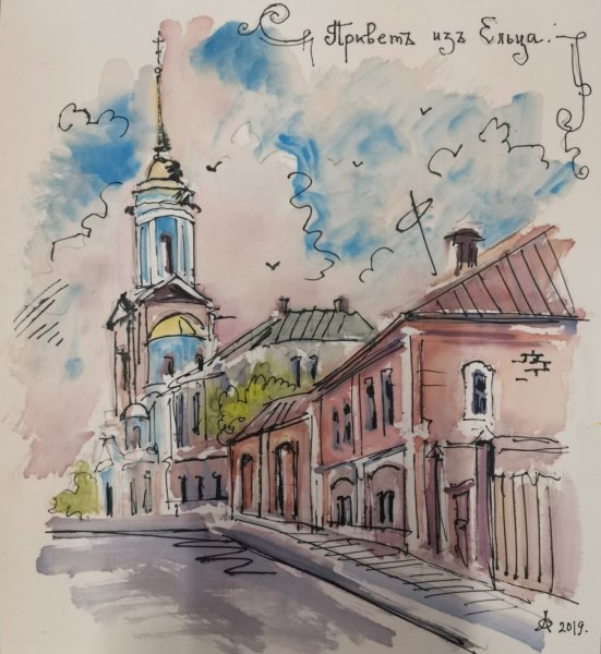 Город Елец рисунок