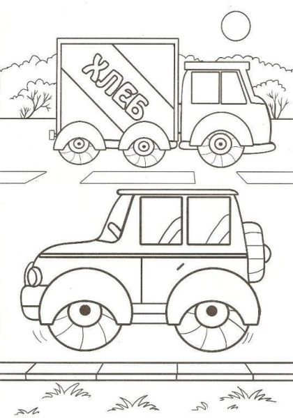 Раскраски для мальчиков транспорт