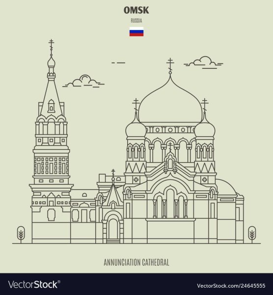 Успенский собор Омск вектор