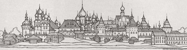 Ростов Великий в древней Руси