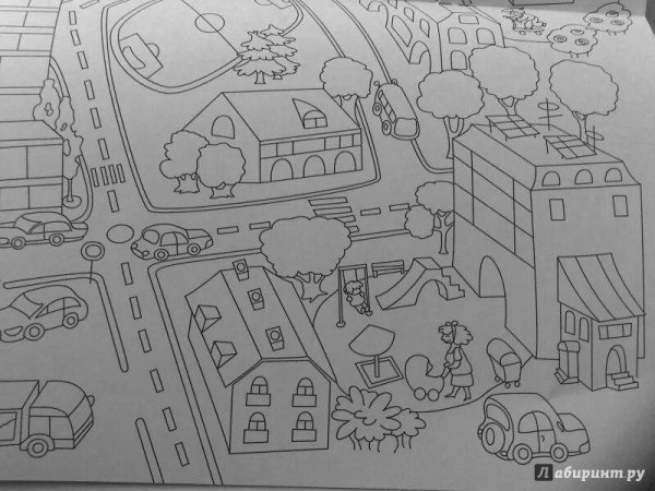 Улица для детей для раскрашивания