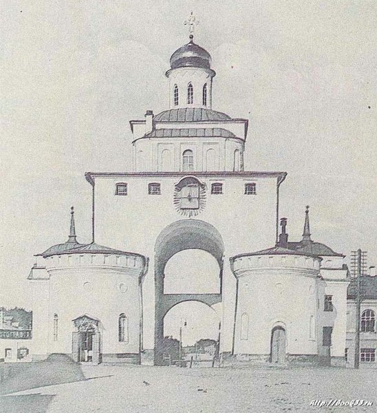 Золотые ворота во Владимире старинное изобр