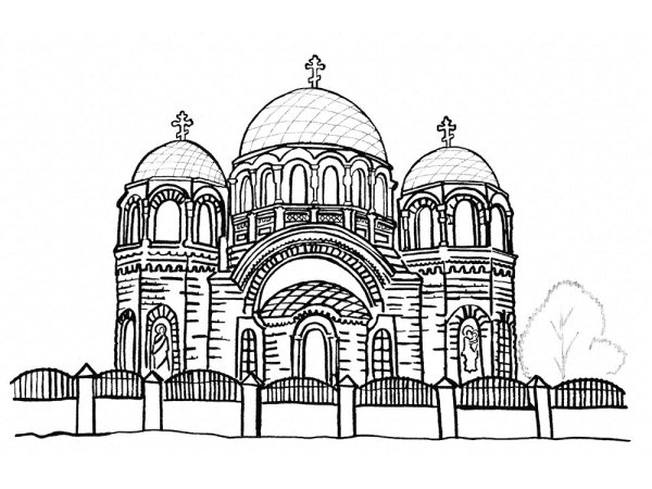 Храм Христа Спасителя в Москве раскраска