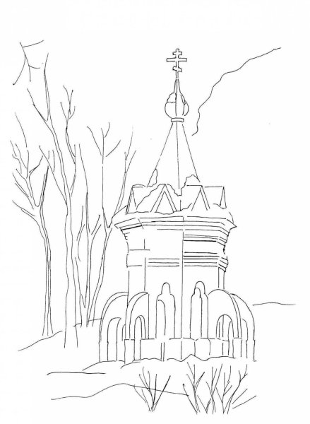 Церковь раскраска