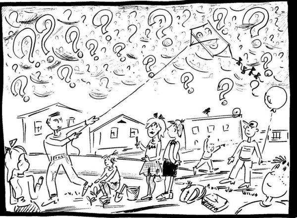 Чистый город раскраска для детей