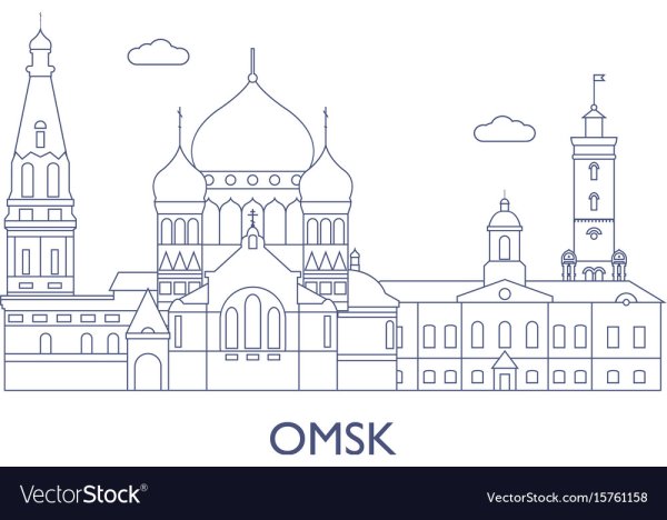 Омск достопримечательности вектор