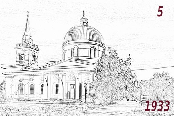 Храмы Омска рисунок