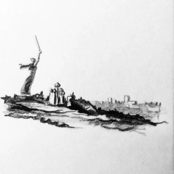 Волгоград Графика