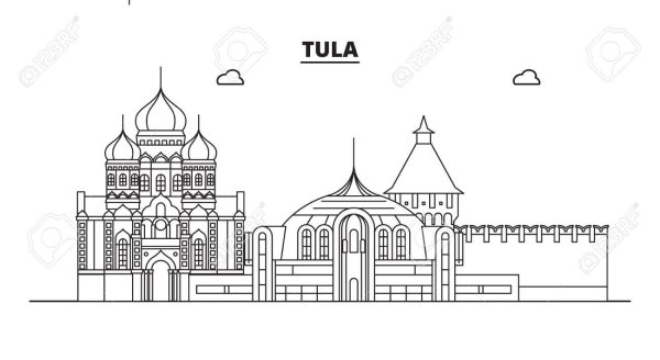Тула Кремль силуэт