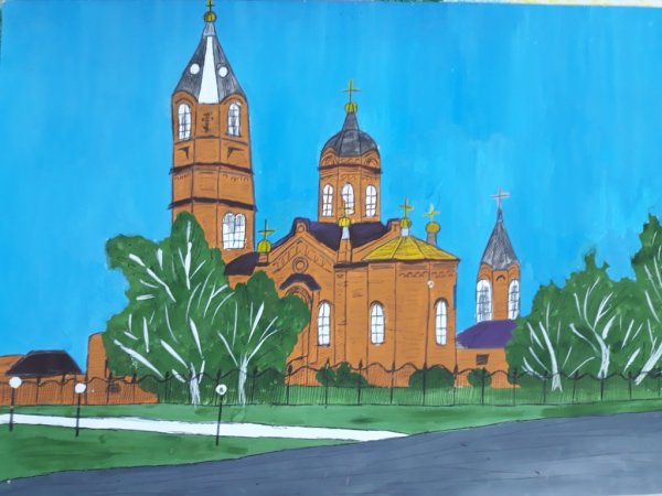 Рисование мой любимый город