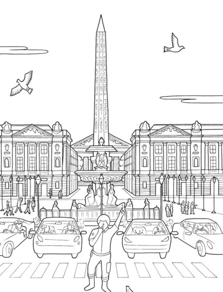 Площадь города раскраска