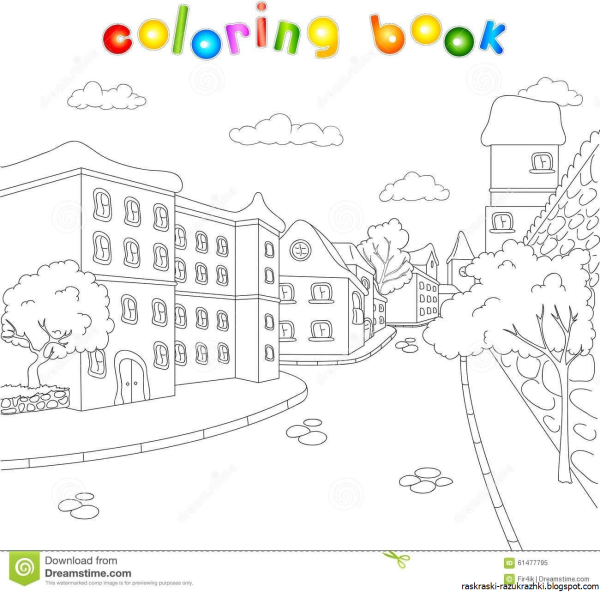 Улица раскраска для детей