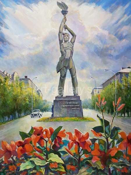 Труженик с факелом Луганск