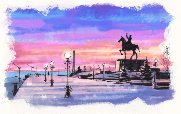 Флаг Луганска акварелью