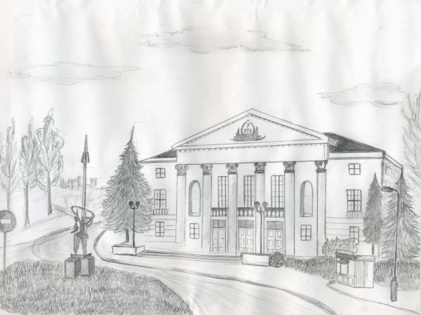 Лисья гора Нижний Тагил рисунок карандашом