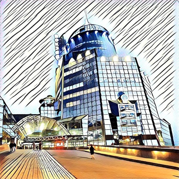 ЖД Самара вокзал, Ладья