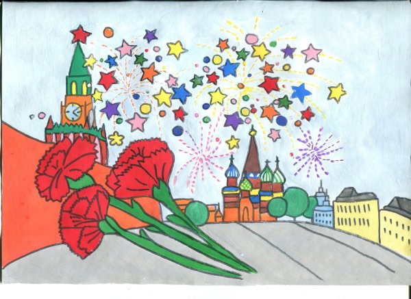 Рисунок ко Дню города