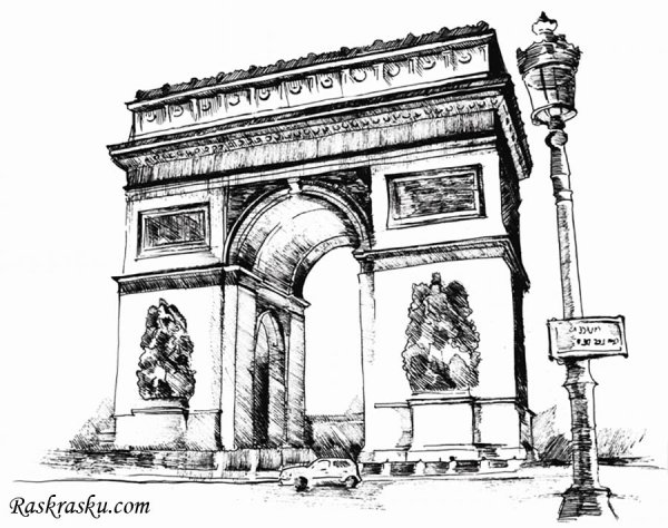 Триумфальная арка Париж Графика