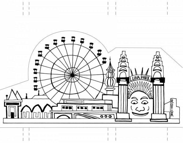 Раскраска парк аттракционов