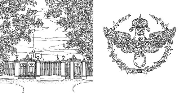 Раскраска Санкт-Петербург для детей