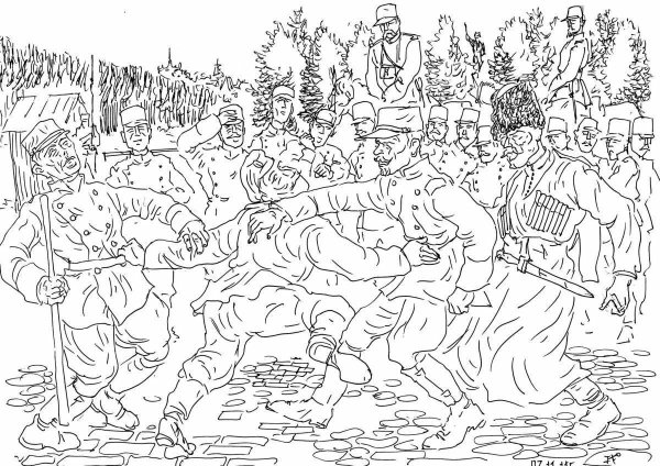 Раскраска битва