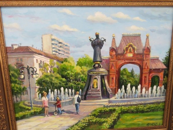 Художник Игнатов Краснодар Триумфальная арка