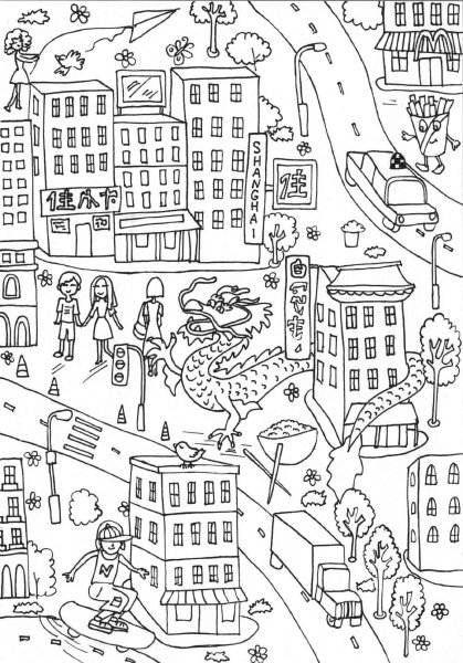 Раскраска улицы города для детей