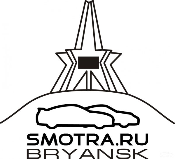 Курган бессмертия Брянск вектор