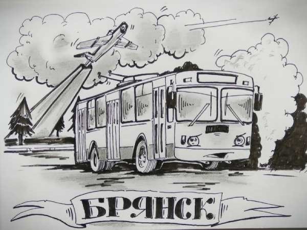 Троллейбус рисунок