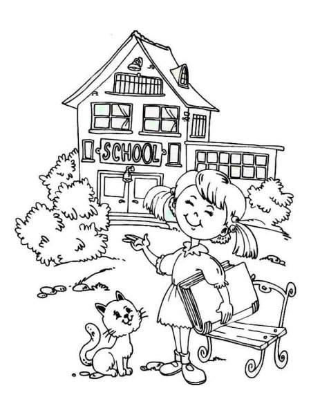 Раскраска школа