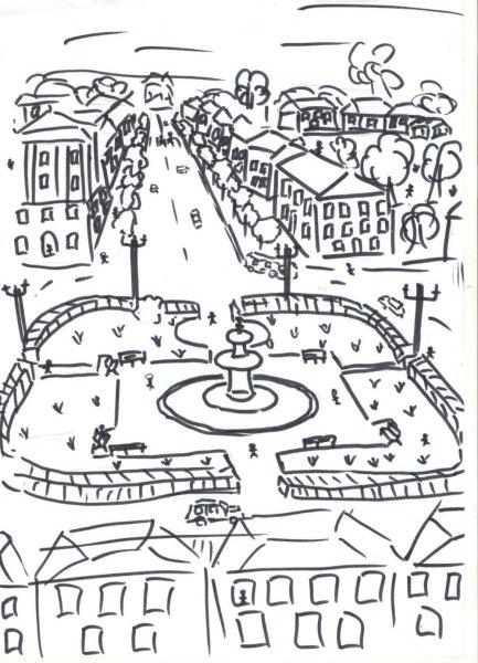 Раскраски Каменск Уральский