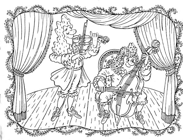 Музыкальный театр раскраска для детей
