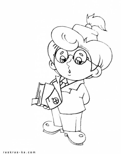 Незнайка и его друзья раскраска